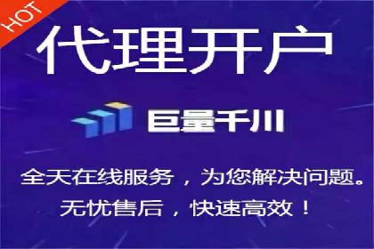 知乎信息流投放策略及案例解析
