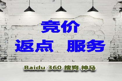 信息流广告投放成功案例分享