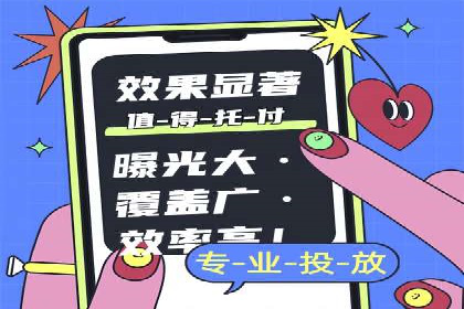探索信息流托管的创新应用与案例